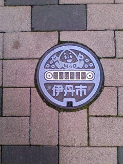 ウォーター君.jpg